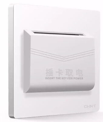 %title插图%num 正泰(CHNT)NEW6-T30300A 开关插座 NEW6T-A系列面板 86型家用墙壁暗装 白色插卡取电16A