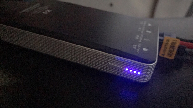汽车应急启动电源