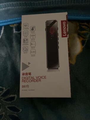 录音笔