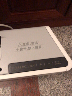 取暖器|評測細節：松下踢腳線取暖器怎么樣?不吹不黑講內幕真相