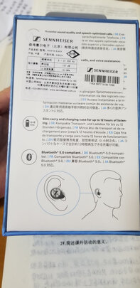 森海塞尔耳机怎么样吐槽我的感受,一个月求助曝光