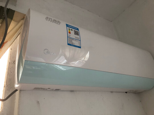 美的KFR-35GW/N8VHA1全方位测评揭晓真相,不看后悔!