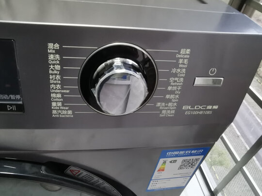 洗衣机|知乎问答：海尔洗衣机哪款比较好？告诉大家真相实情？