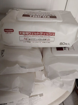 宠物湿巾