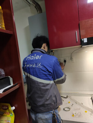 燃气热水器