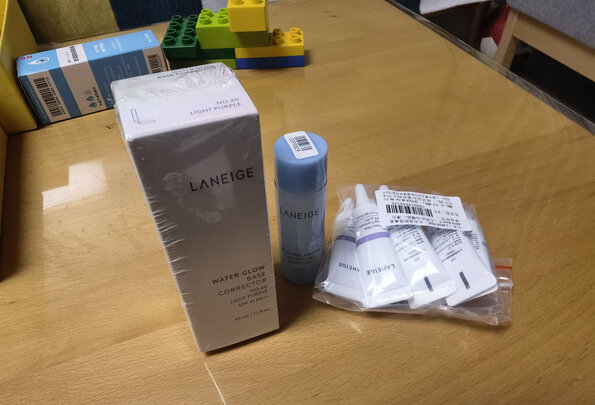 隔离霜