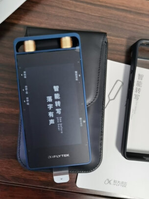 %title插图%num 科大讯飞 AI智能录音笔SR702 录音笔转文字 视频实时翻译 OCR识别 离线转写 终身免费转写 32G+云储存 星空灰