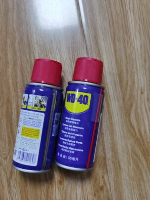 门锁润滑油