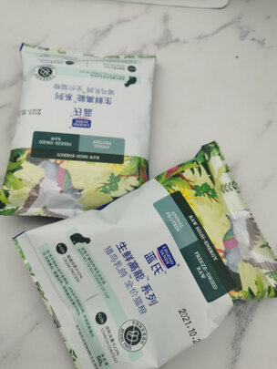 猫粮
