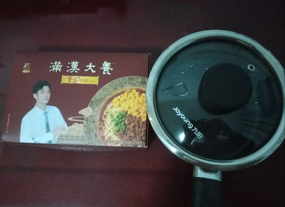 儿童辅食锅