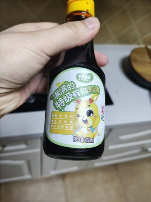 有机酱油