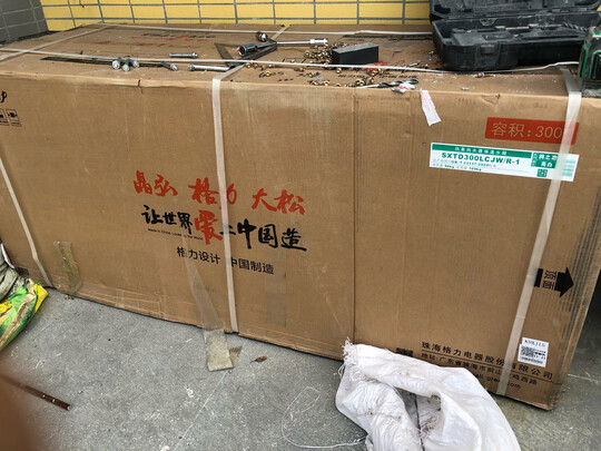 格力SXTD300LCJW/R-1顶(配K|知乎评测：格力空气能热水器质量好不好？用后讲内幕真相
