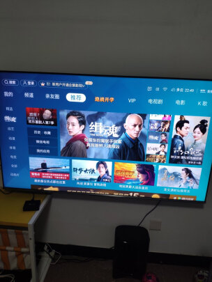 %title插图%num 海信(Hisense)X65F 65英寸叠屏ULED百级分区 3+128G AI声控电视 杜比全景声 液晶平板超薄电视机 以旧换新