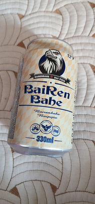 拜仁巴赫黑啤酒怎么样听网友爆料真相