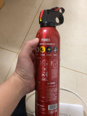 车载灭火器