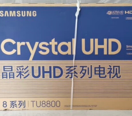 三星UA75TU8000JXXZ电视|三星UA75TU8000JXXZ电视好吗？图文评测曝光