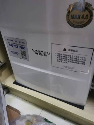 A.O.史密斯 家用净水器 1600JE 京东小家智能生态 专利MAX3.0反渗透滤芯 1.6升/分钟大流量 净水机