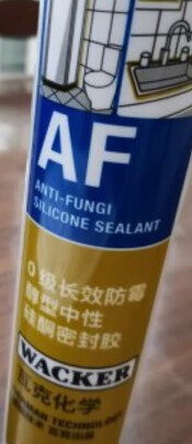 防霉玻璃胶