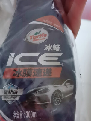 镀膜剂