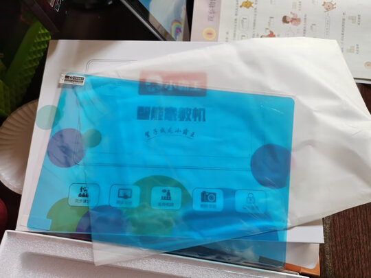 大家揭秘评测读书郎 学习机C15怎么样？？质量差不差?【必...