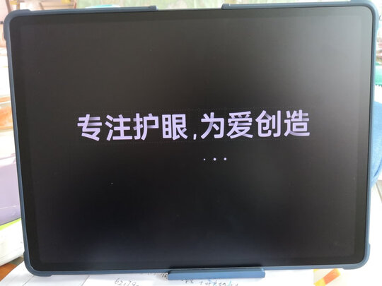 步步高P20H130（前车之鉴）有必要告诉大家真相
