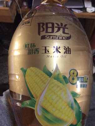 三,金龙鱼玉米油网友对比评测