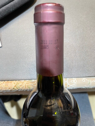 奔富葡萄酒红酒|奔富葡萄酒红酒如何,值得入手的原因分享！