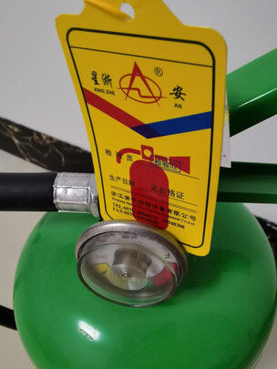 车载灭火器