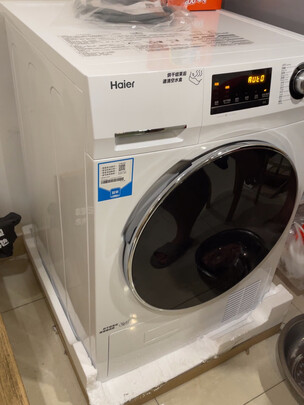 海尔GBNE9-A636烘干机|独家剖析海尔热泵烘干机哪款好用？选择哪种烘干机比较好？