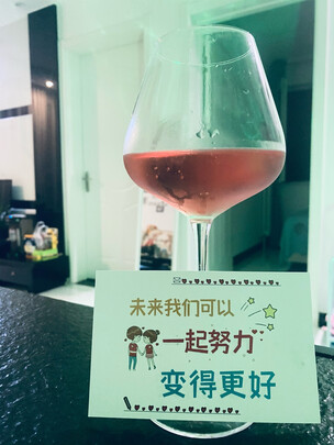 克鲁斯大帝葡萄酒红酒|克鲁斯大帝葡萄酒红酒怎么样？亲身体验告知你实情！