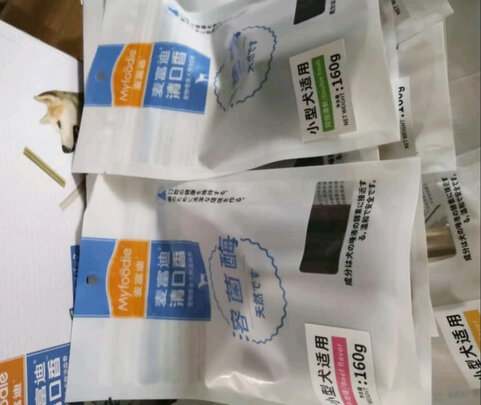狗狗磨牙棒