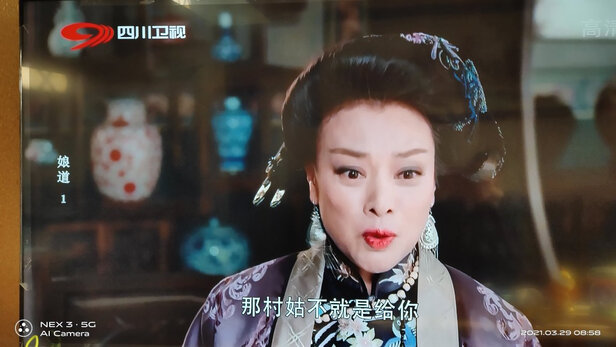 TCL75V6电视|TCL75V6电视怎么样评测分析结果告知！