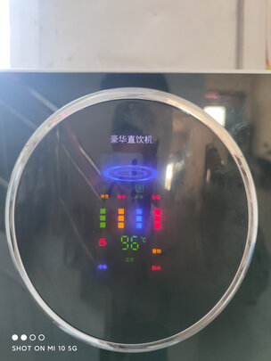 净水器|奥克斯AK09净水器怎么样评测分析结果告知！