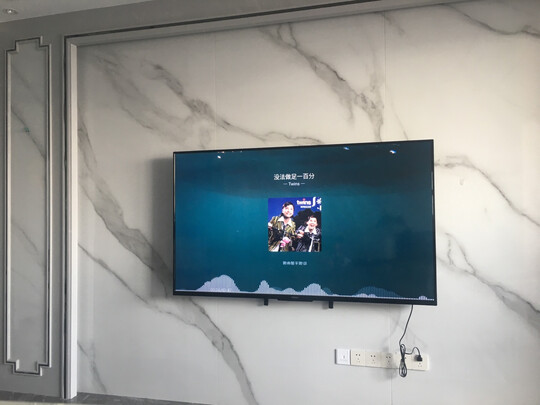 内幕评测:酷开智慧屏C70怎么样?内幕分析质量如何