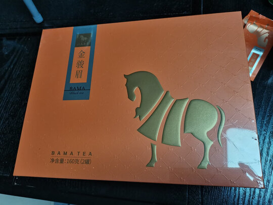 金骏眉红茶
