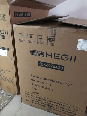 恒洁BC6076-080|恒洁BC6076-080如何,值得入手的原因分享！