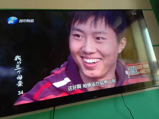 海信58V1F-R电视|用户揭秘海信58V1F-R电视好吗,入手解密评测真相