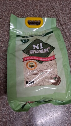 豆腐猫砂