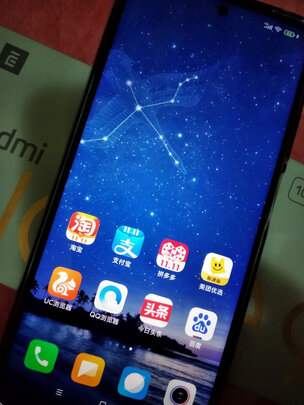 小米Redmi Note9 Pro（前车之鉴）有必要告诉大家真相
