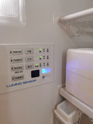 %title插图%num 松下(Panasonic)403升进口多门冰箱 全开抽屉 微冻保鲜 自动制冰 风冷无霜 新鲜冻结NR-EC41VG-N5