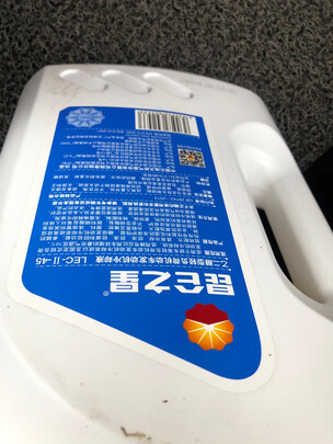 汽车防冻液