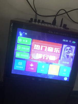 点歌机|客观评价金正A12点歌机怎么样？上手三周说真相