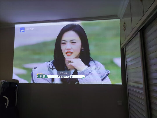 投影机