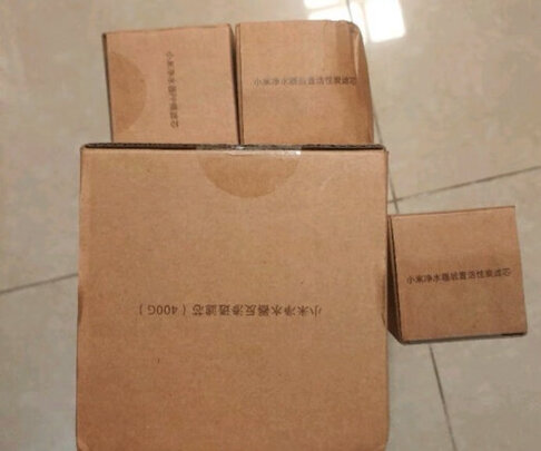 净水器