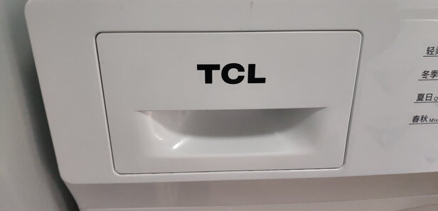 TCLXQG100-P300BD滚筒洗衣机|参考剖析TCLXQG100-P300BD滚筒洗衣机怎么样?深度测评剖析
