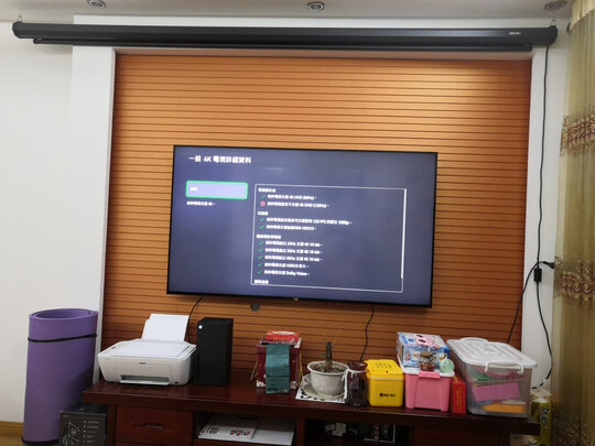 TCL 65V8-PRO怎么样？千万不要被表面迷惑了！