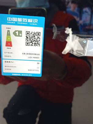 火星人F60BZ01靠谱吗，火力够不够猛？柔软舒适吗？