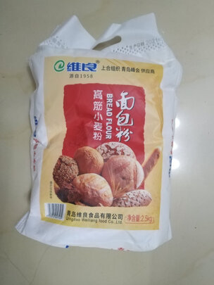 面包