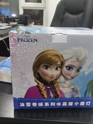 儿童音乐盒玩具