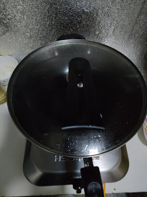 炒锅